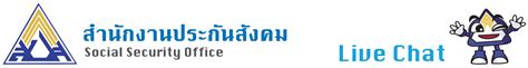 info@sso1506.com|Chat .